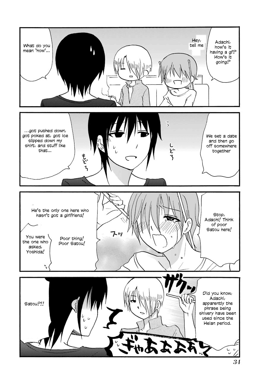 Page 2 of Chapter 81