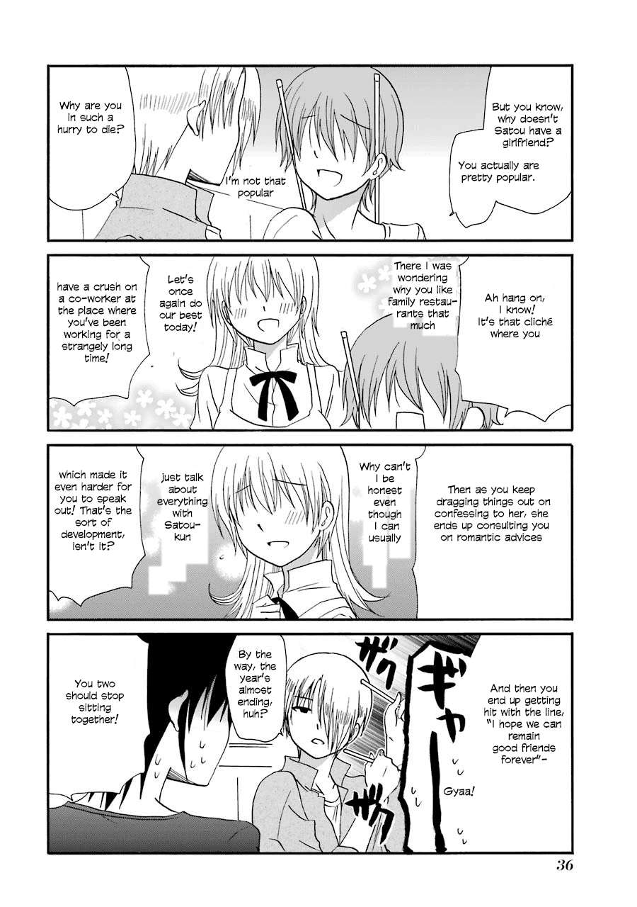 Page 4 of Chapter 81
