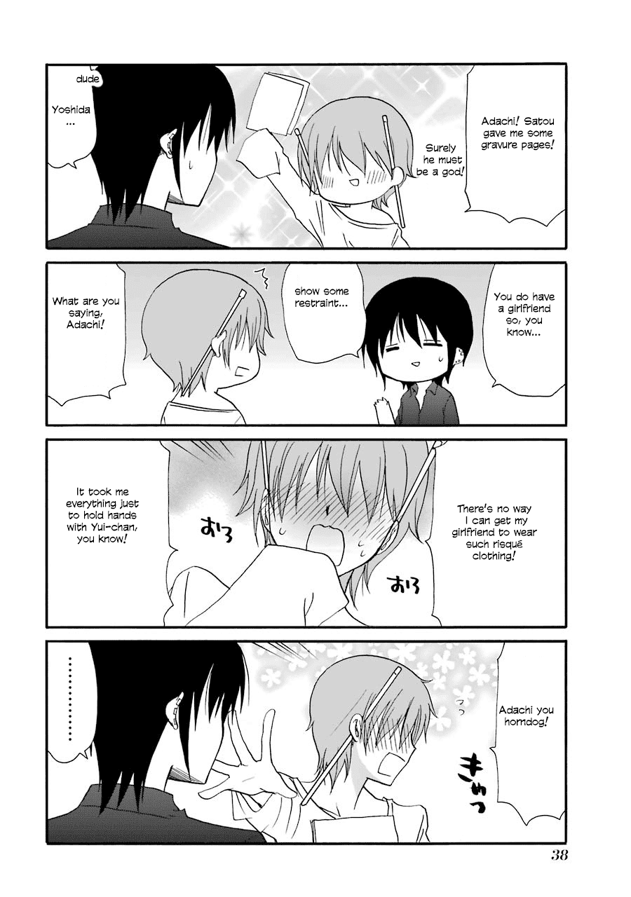 Page 6 of Chapter 81