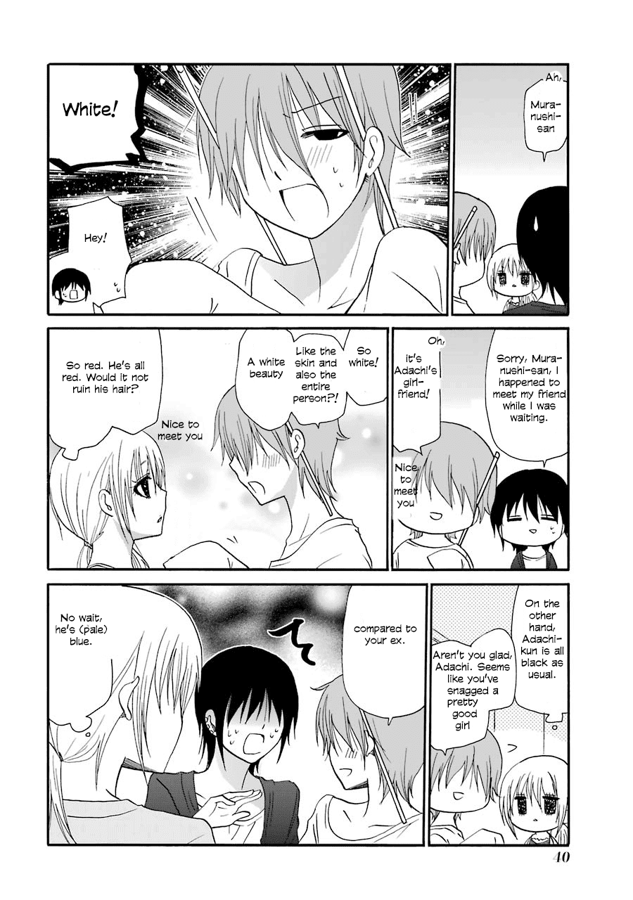 Page 2 of Chapter 82