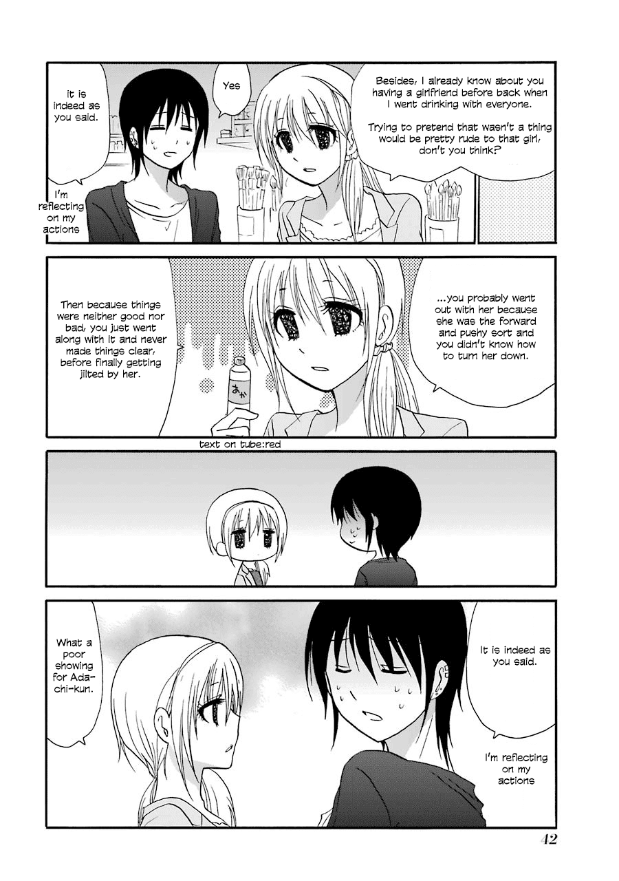 Page 4 of Chapter 82