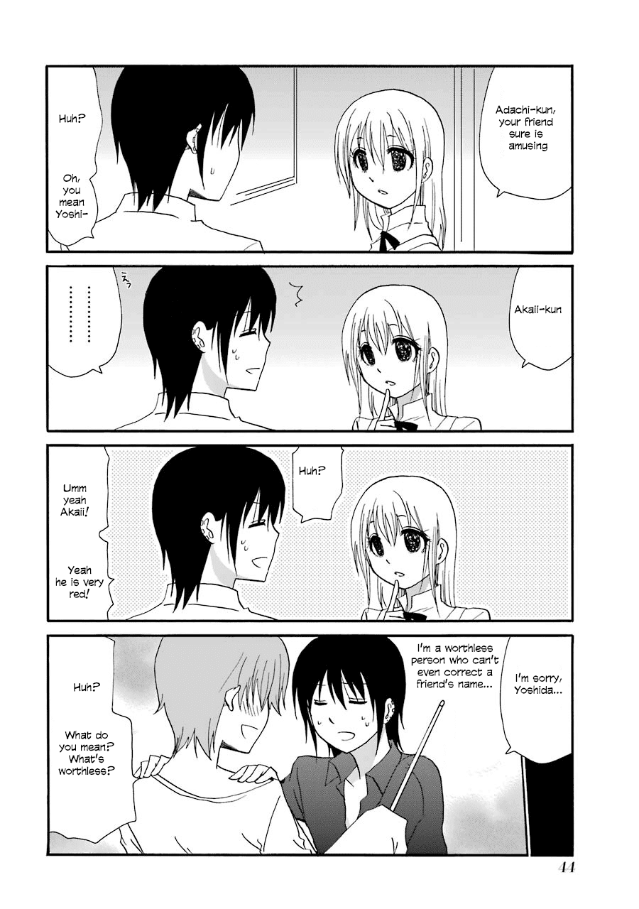 Page 2 of Chapter 83