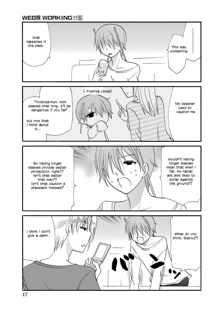 Page 5 of Chapter 83