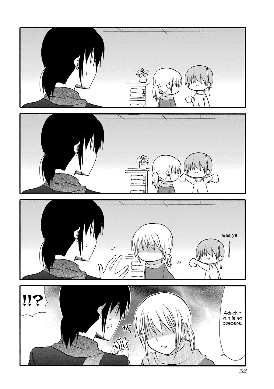 Page 3 of Chapter 84