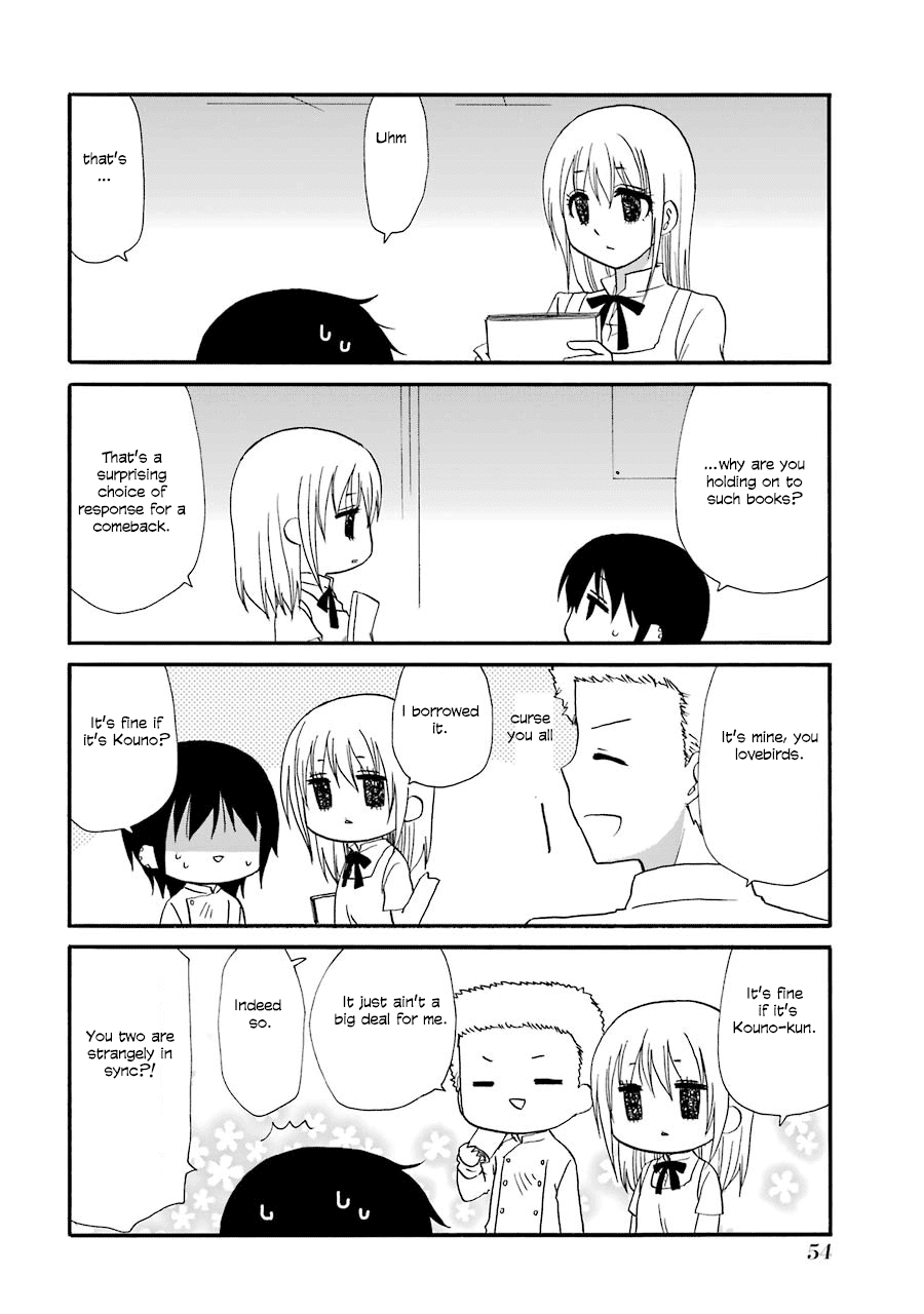 Page 5 of Chapter 84