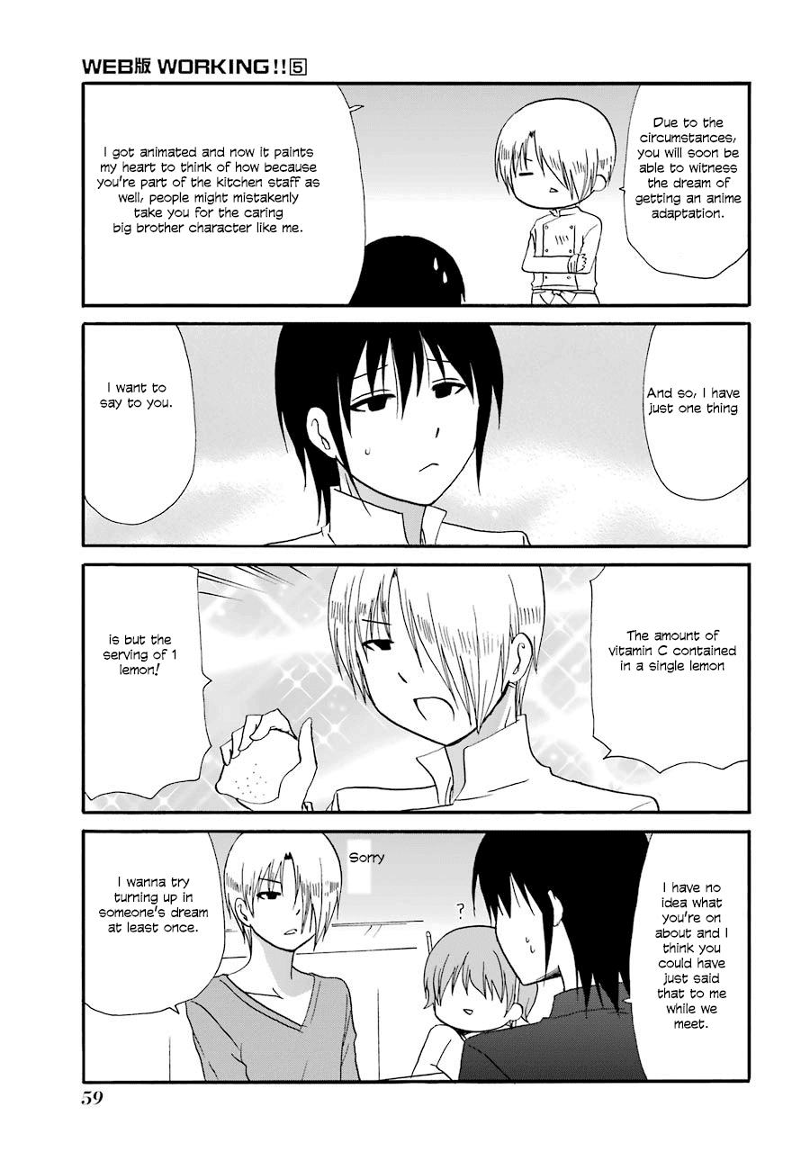 Page 4 of Chapter 85
