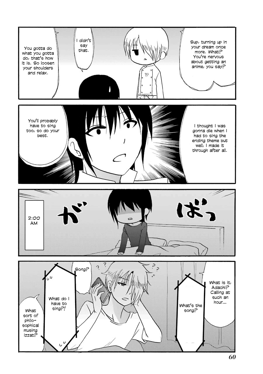 Page 5 of Chapter 85
