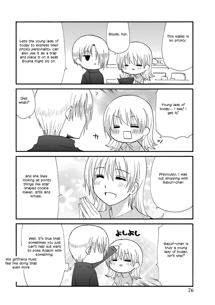 Page 9 of Chapter 87