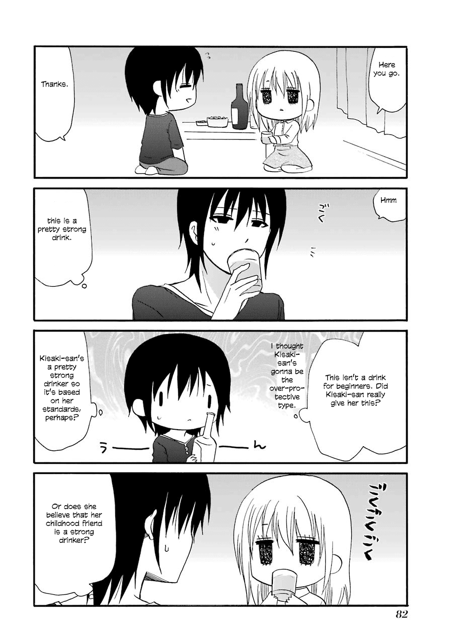 Page 6 of Chapter 88