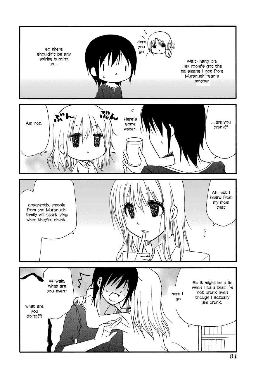 Page 8 of Chapter 88