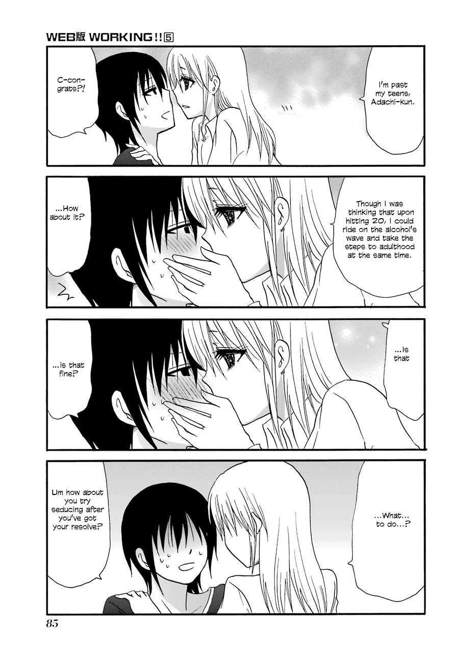 Page 9 of Chapter 88