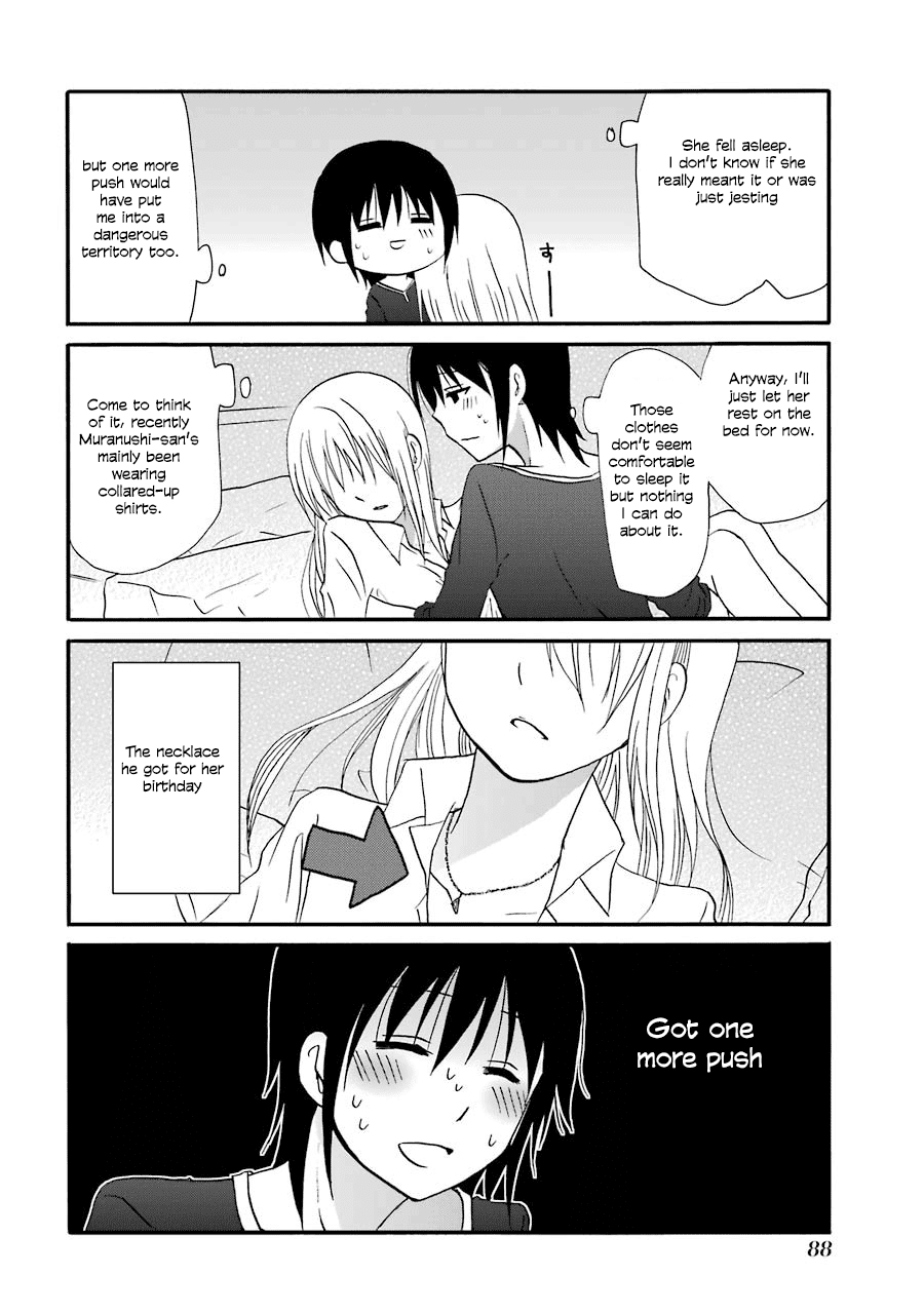 Page 12 of Chapter 88