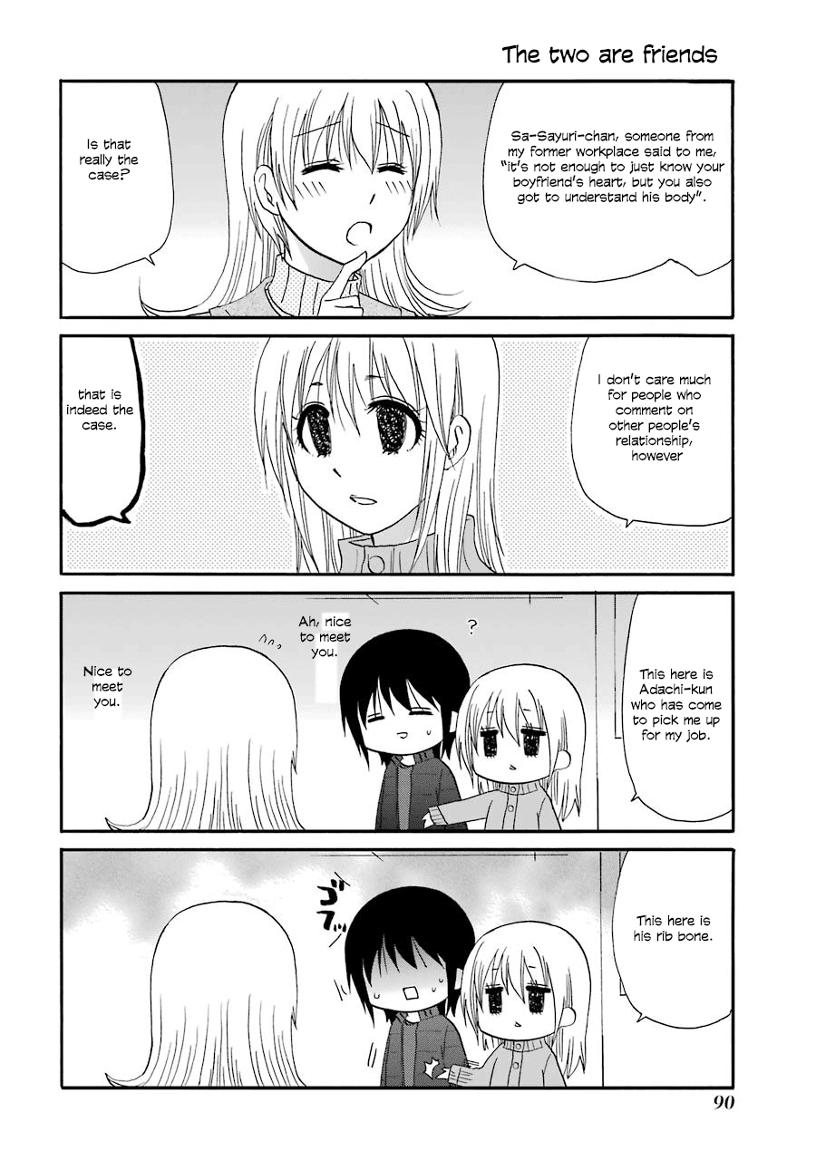 Page 1 of Chapter 89