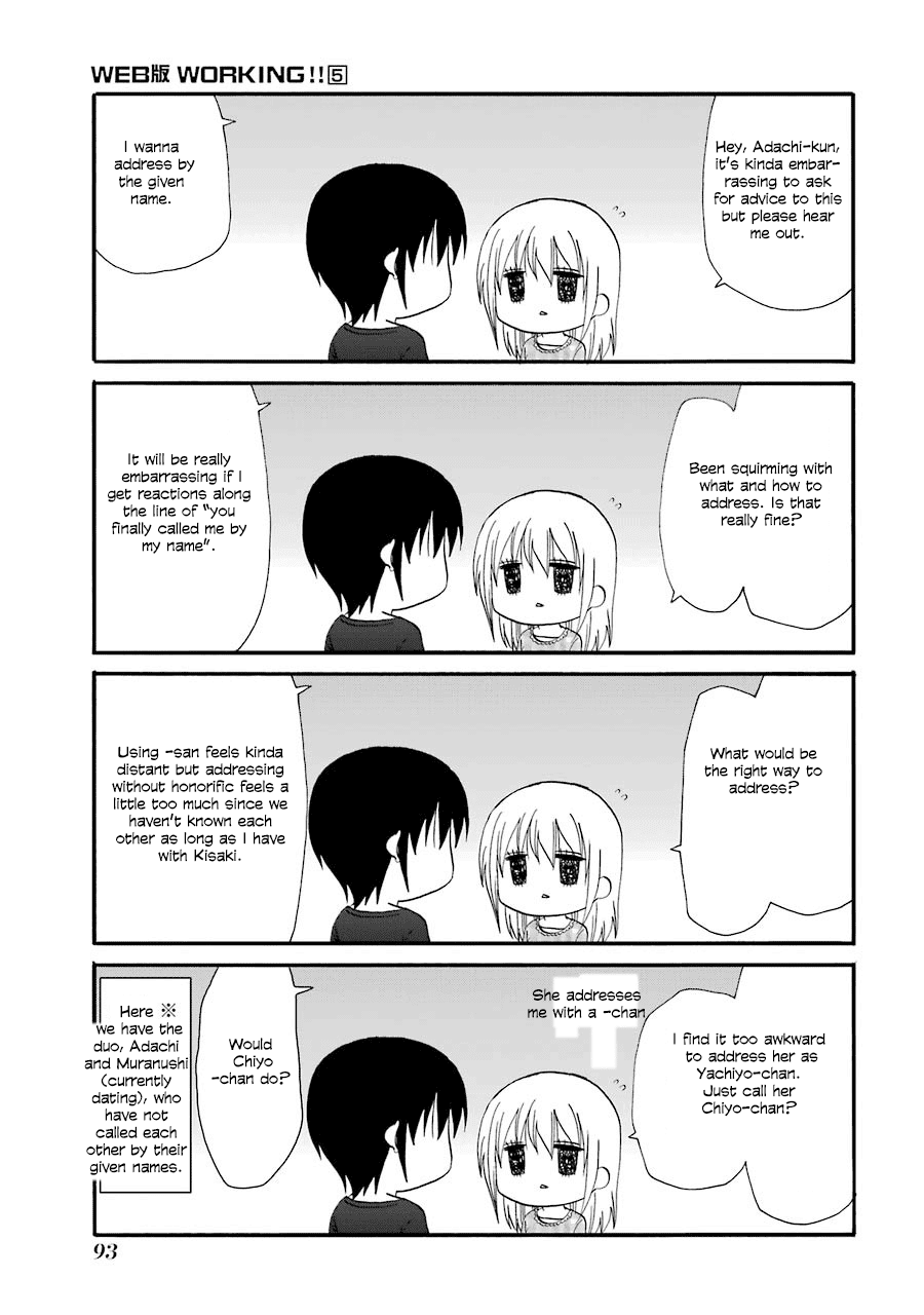 Page 4 of Chapter 89