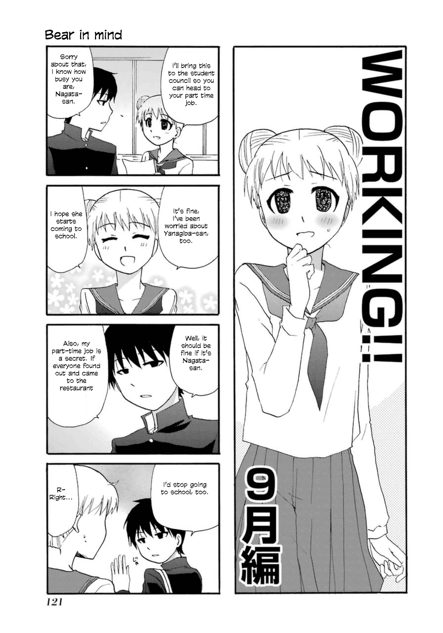 Page 1 of Chapter 9