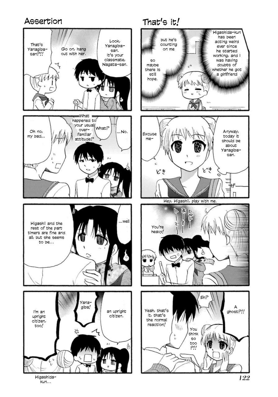 Page 2 of Chapter 9