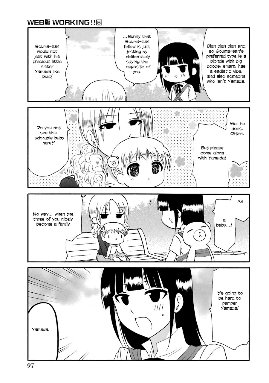 Page 2 of Chapter 90