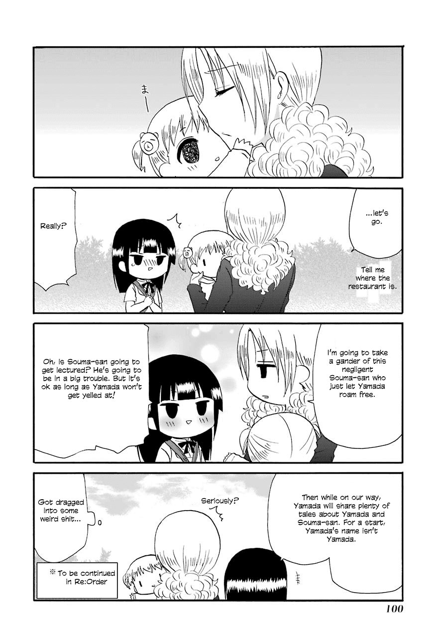 Page 5 of Chapter 90