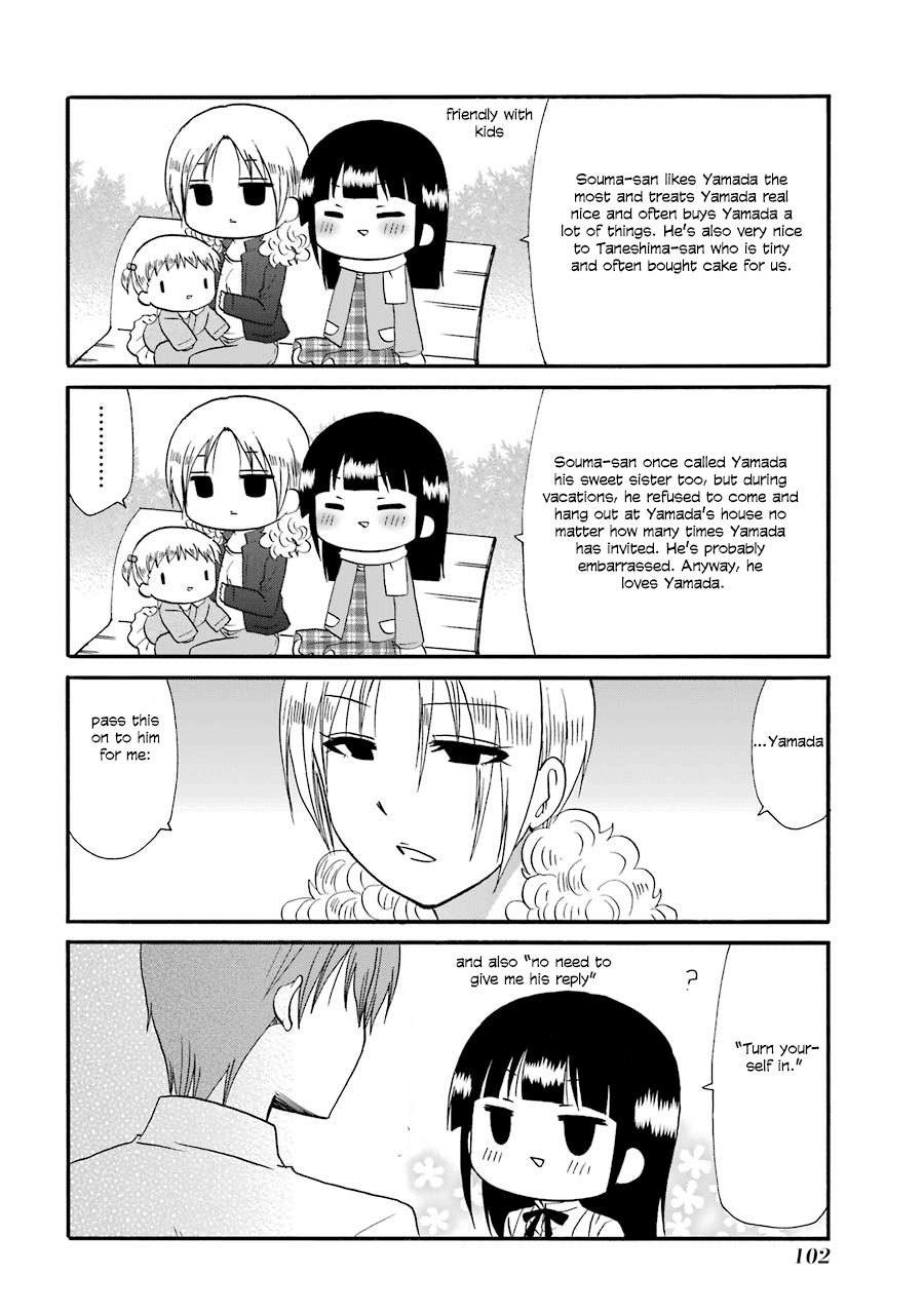 Page 7 of Chapter 90