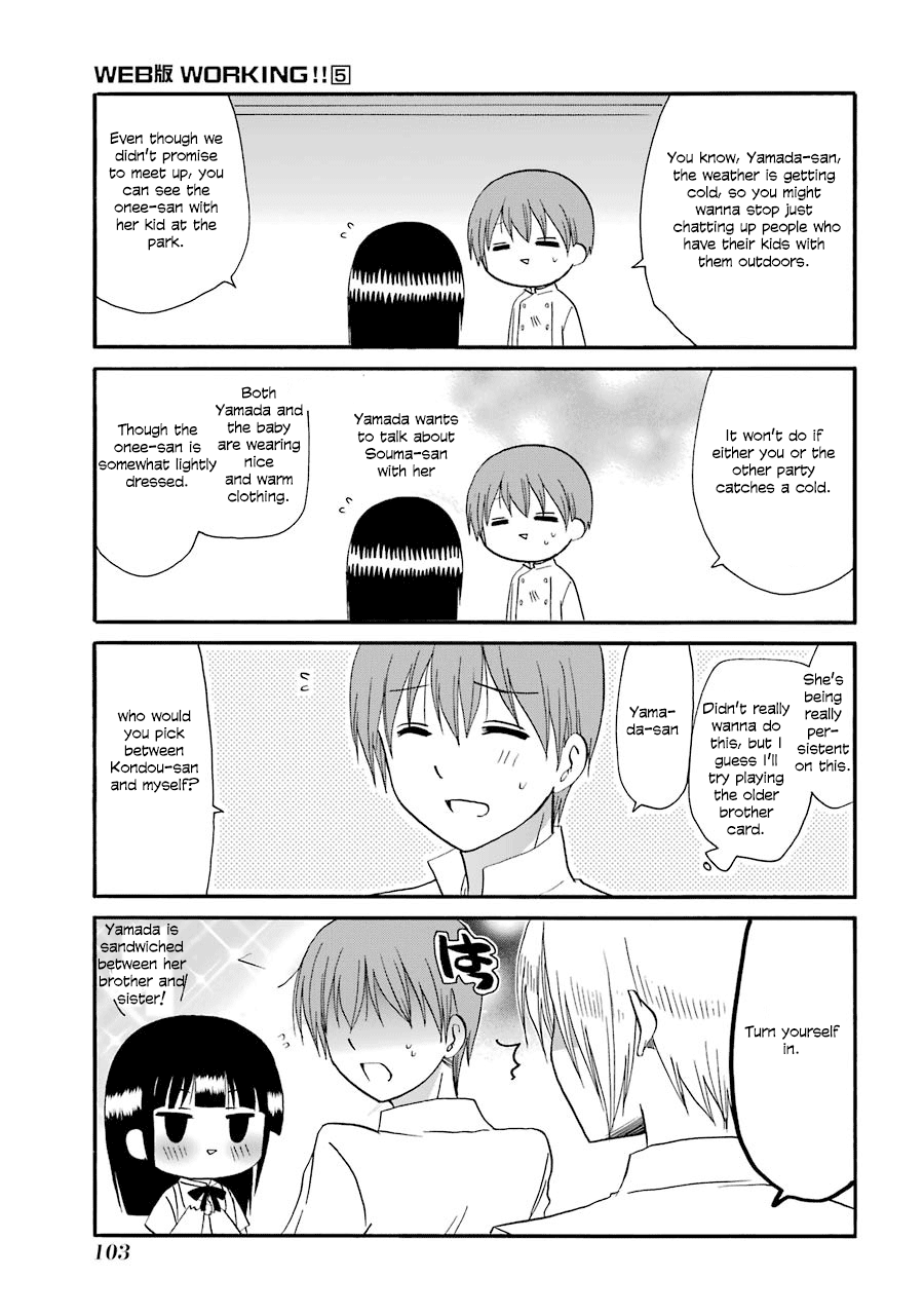 Page 8 of Chapter 90
