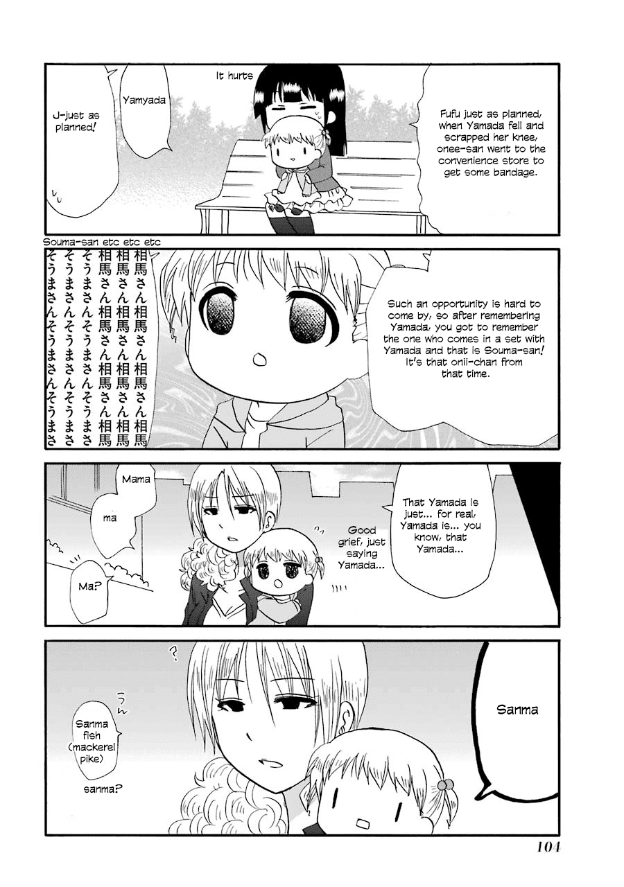 Page 9 of Chapter 90
