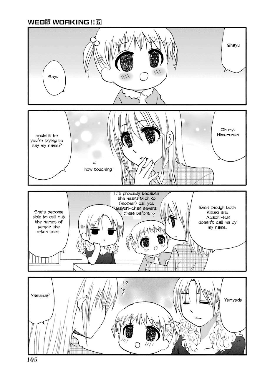 Page 10 of Chapter 90