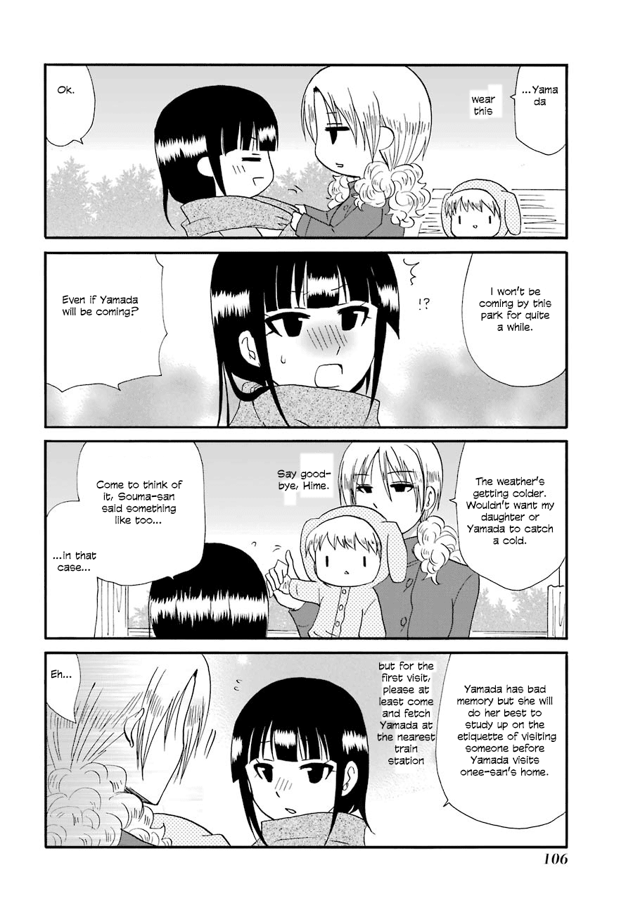 Page 11 of Chapter 90