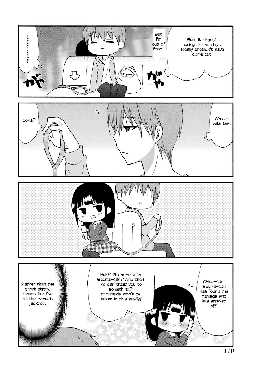 Page 15 of Chapter 90