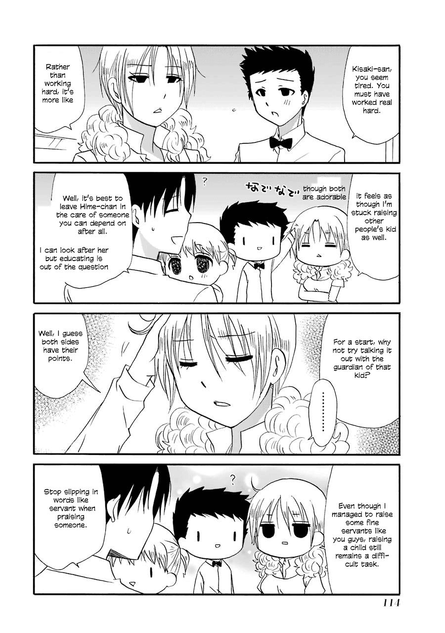 Page 19 of Chapter 90