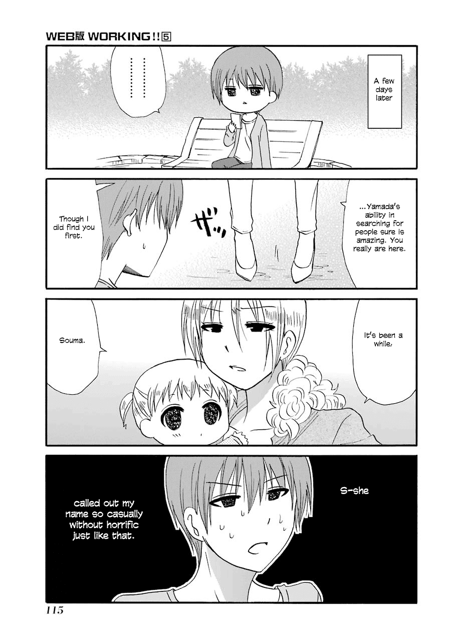 Page 20 of Chapter 90
