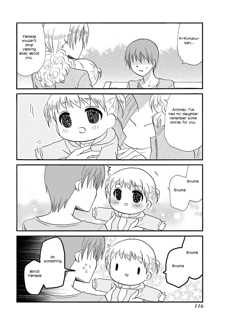 Page 21 of Chapter 90