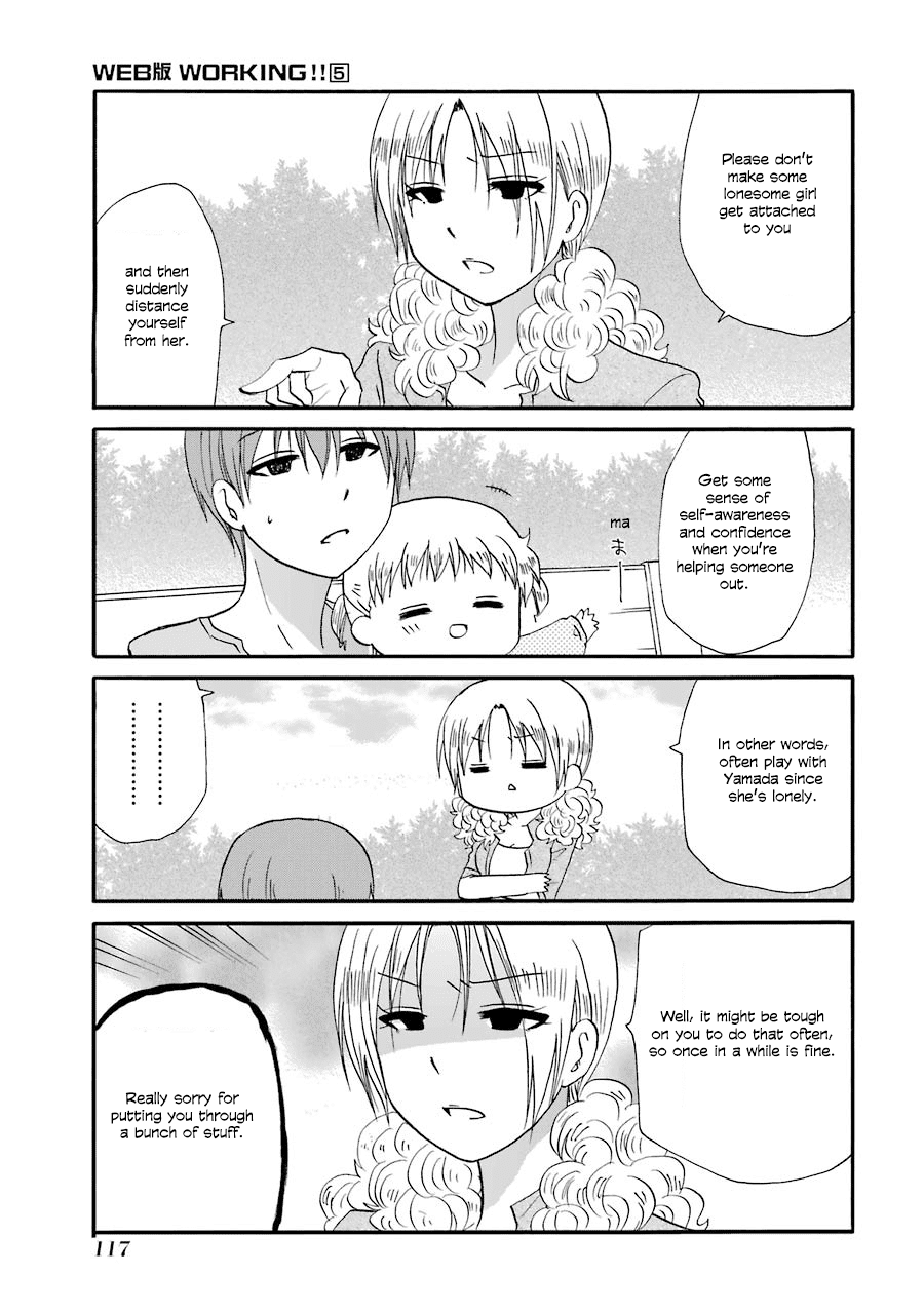 Page 22 of Chapter 90