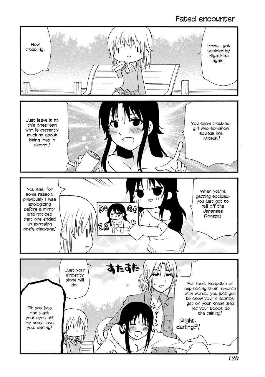 Page 1 of Chapter 91