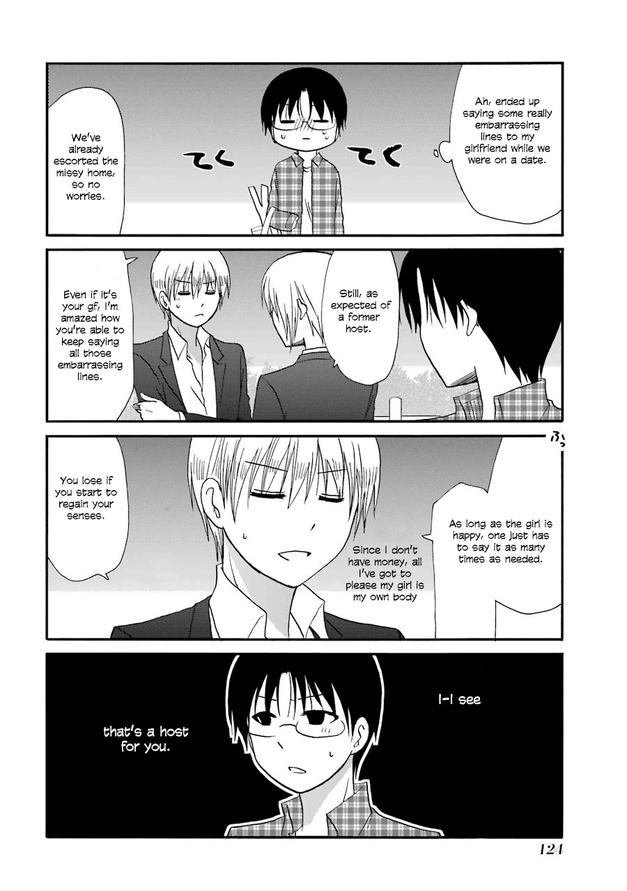 Page 3 of Chapter 92