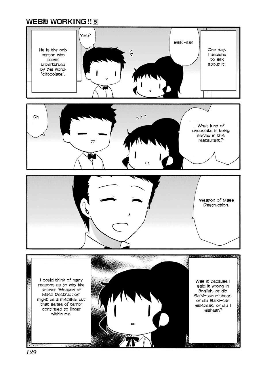 Page 5 of Chapter 93