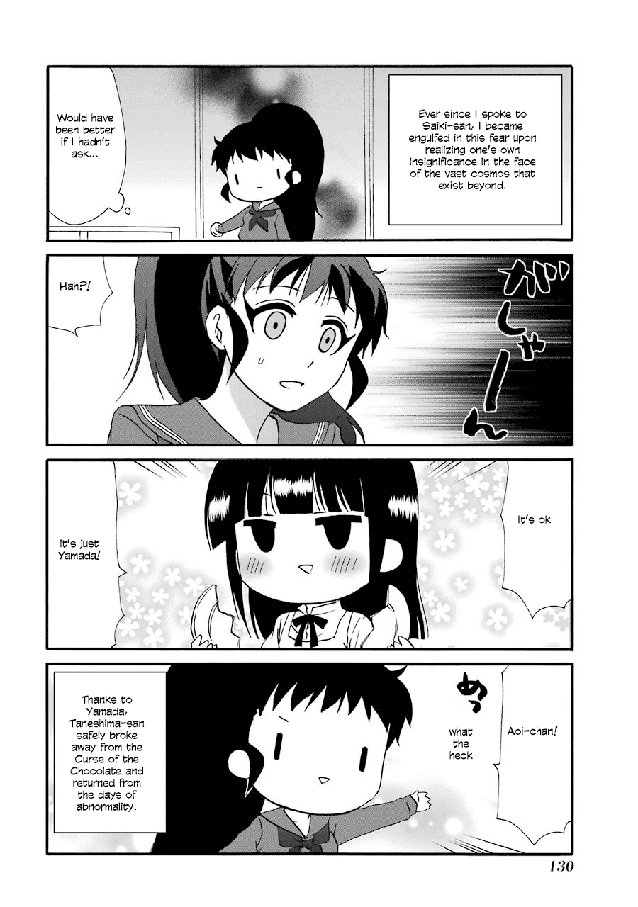 Page 6 of Chapter 93