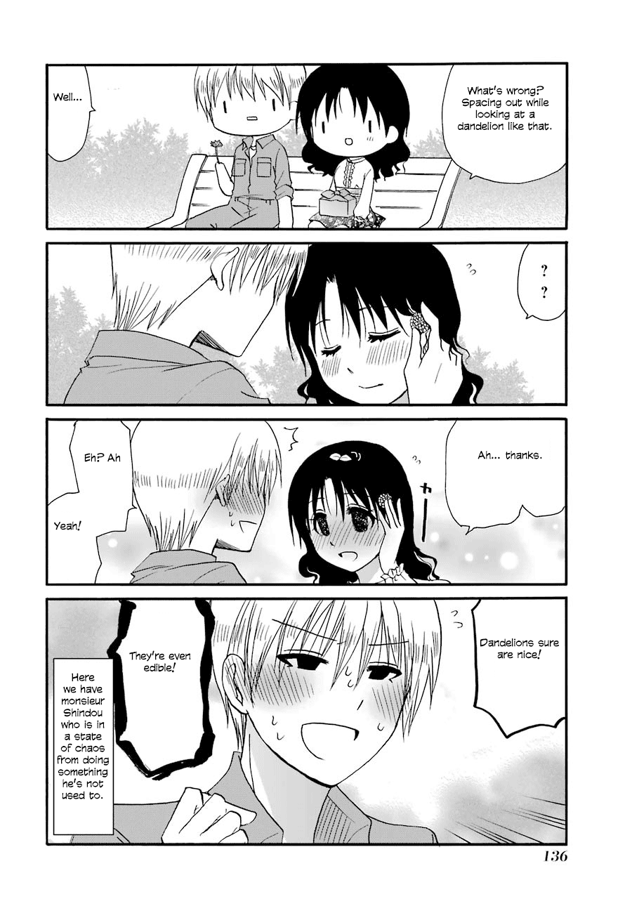 Page 2 of Chapter 95