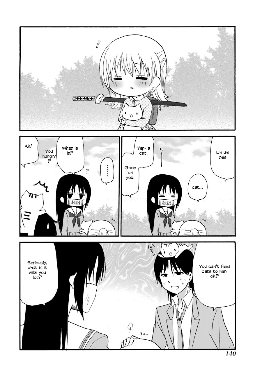 Page 3 of Chapter 96