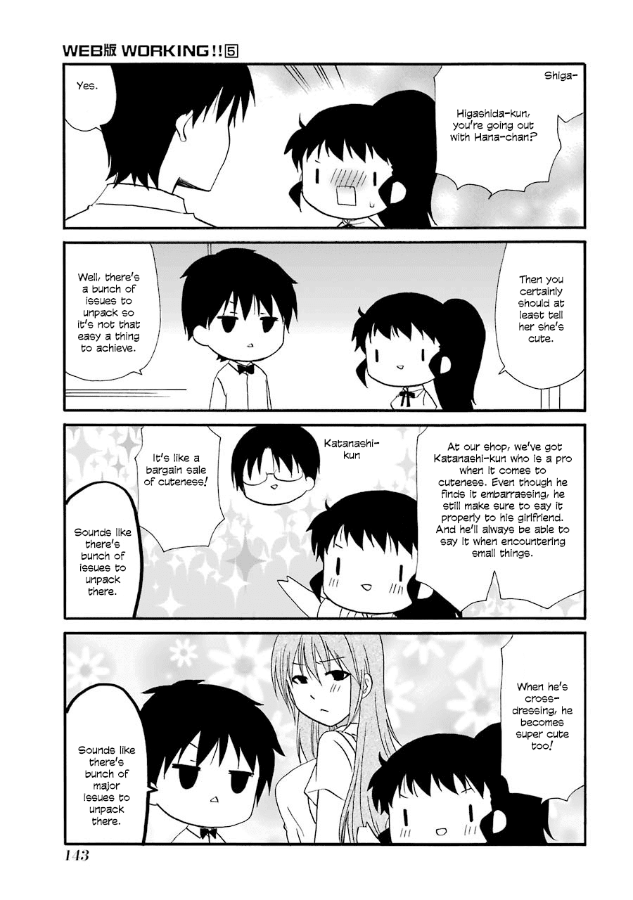 Page 3 of Chapter 97