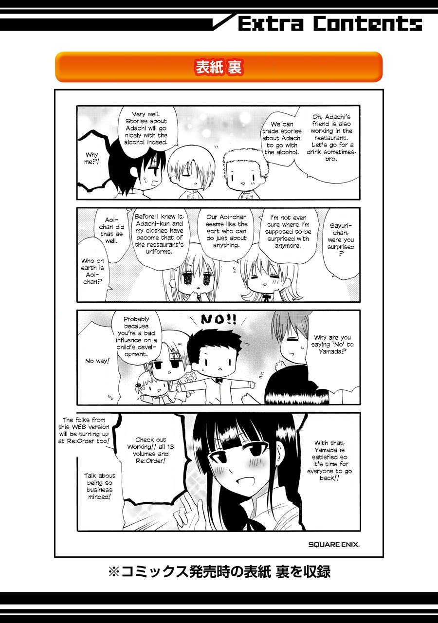 Page 9 of Chapter 97