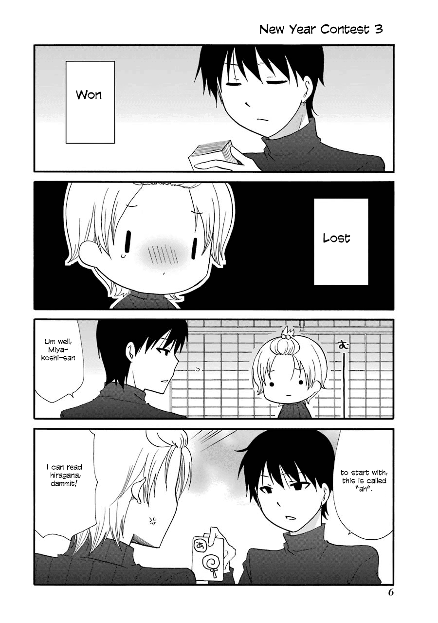 Page 7 of Chapter 98