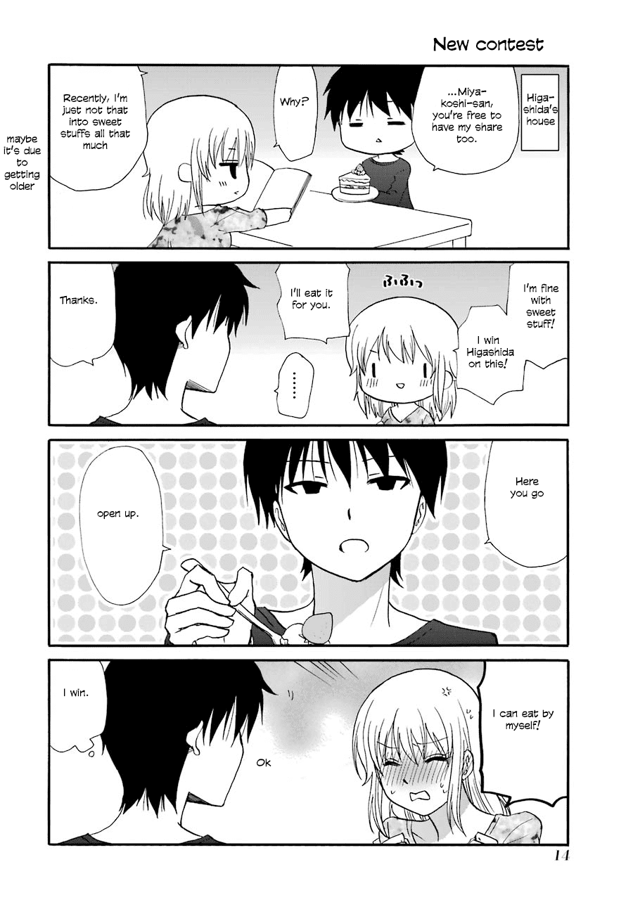 Page 15 of Chapter 98