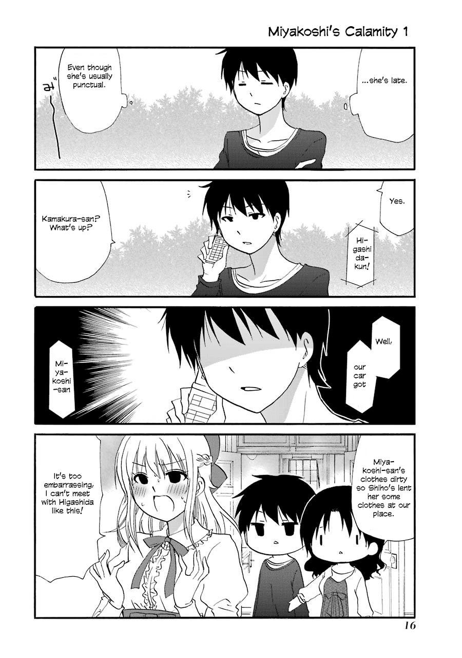 Page 17 of Chapter 98