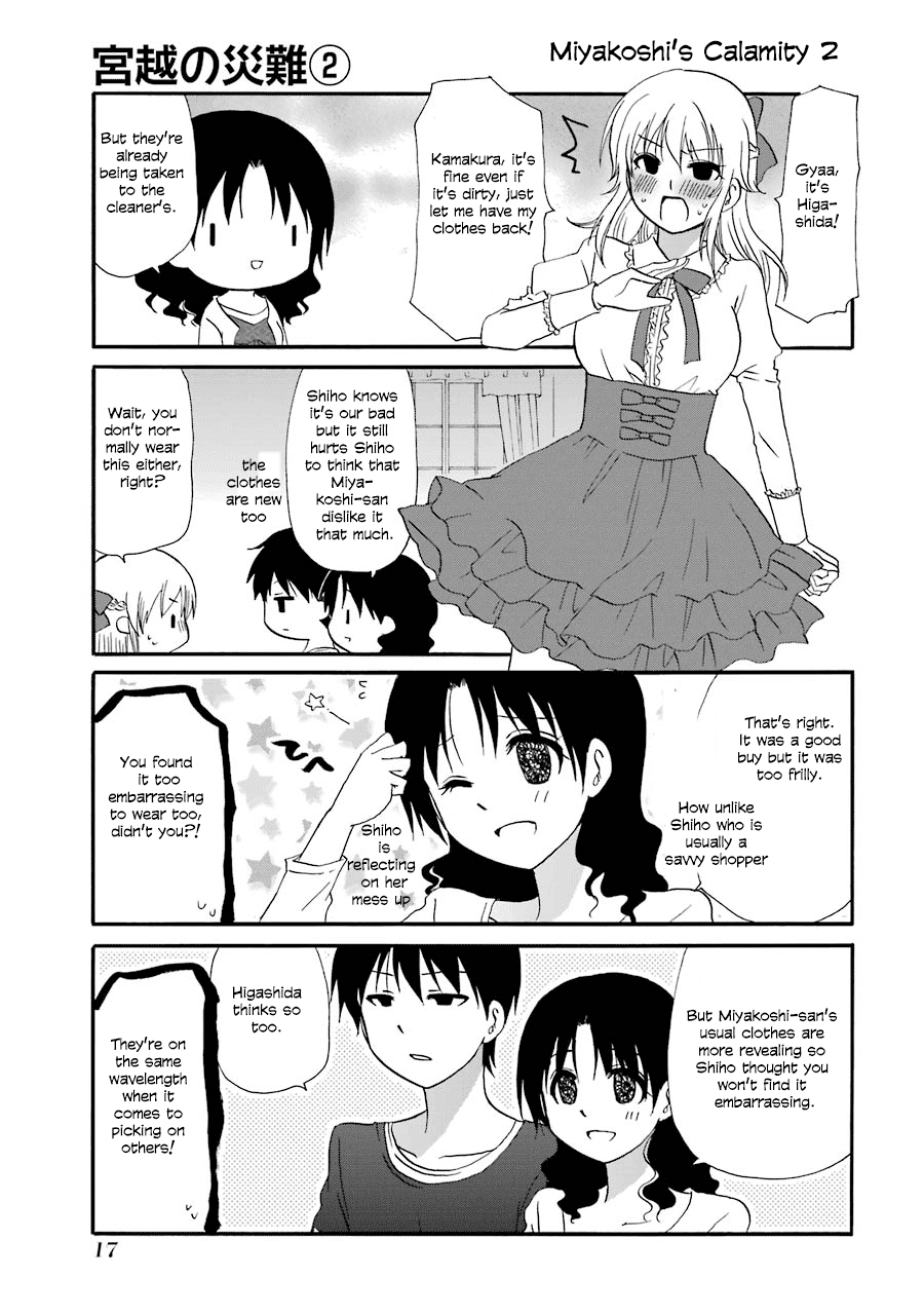 Page 18 of Chapter 98
