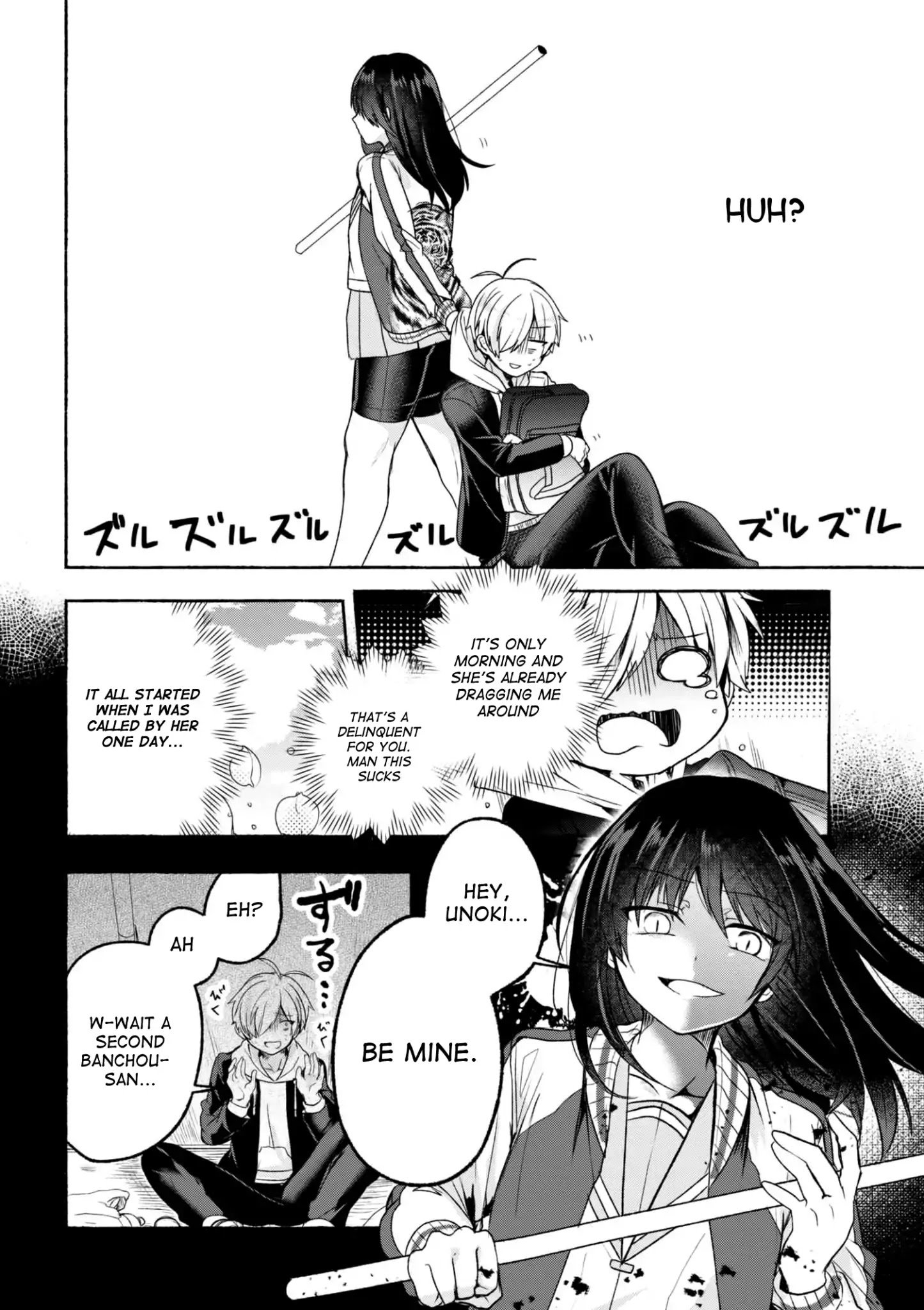 Page 5 of Chapter 1
