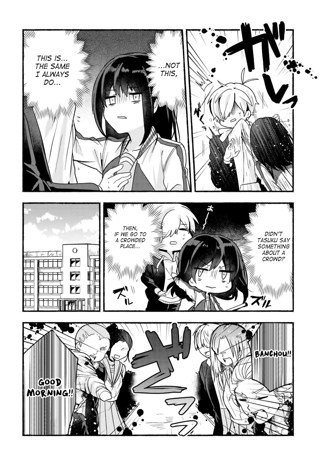 Page 7 of Chapter 15
