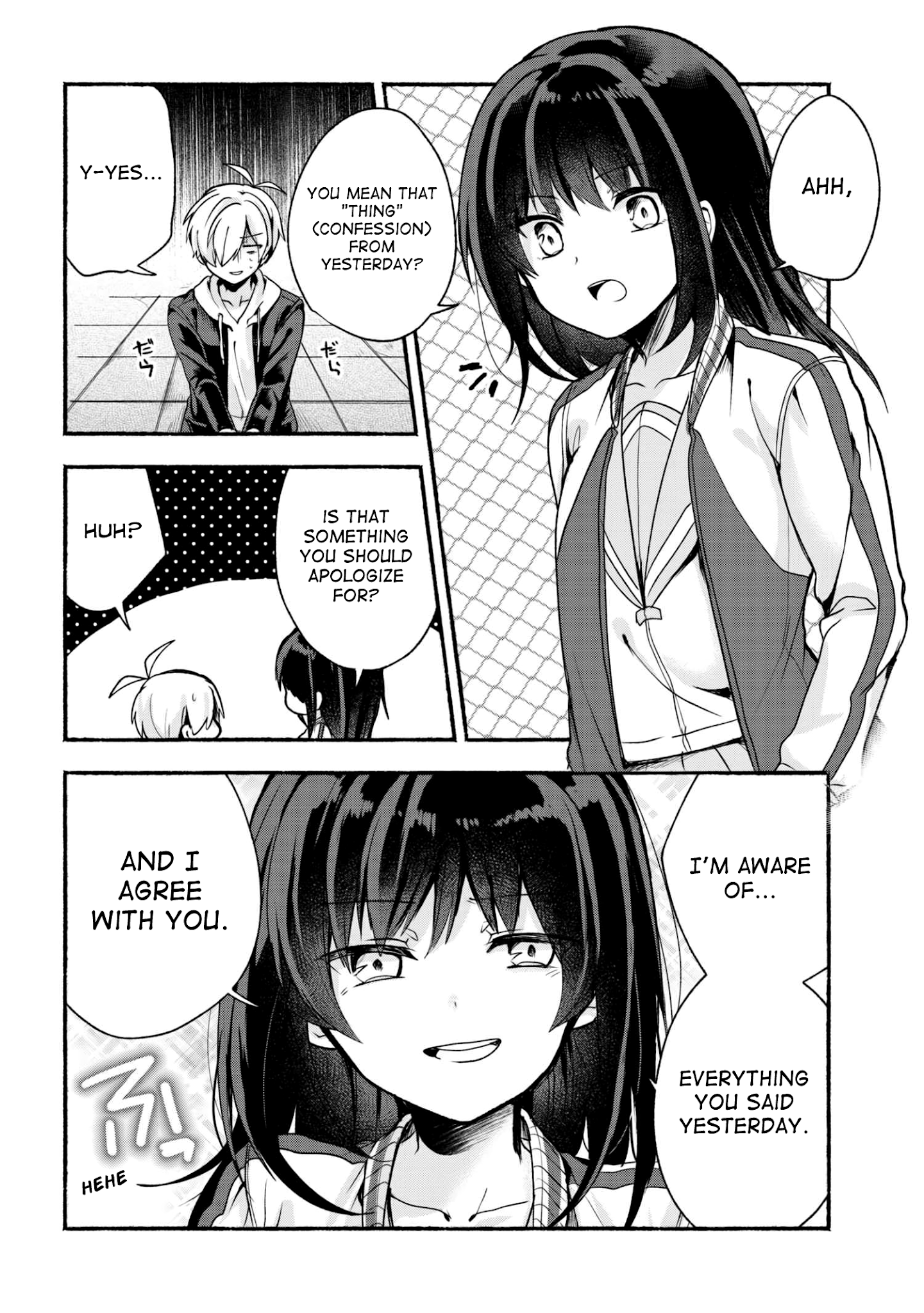 Page 3 of Chapter 17