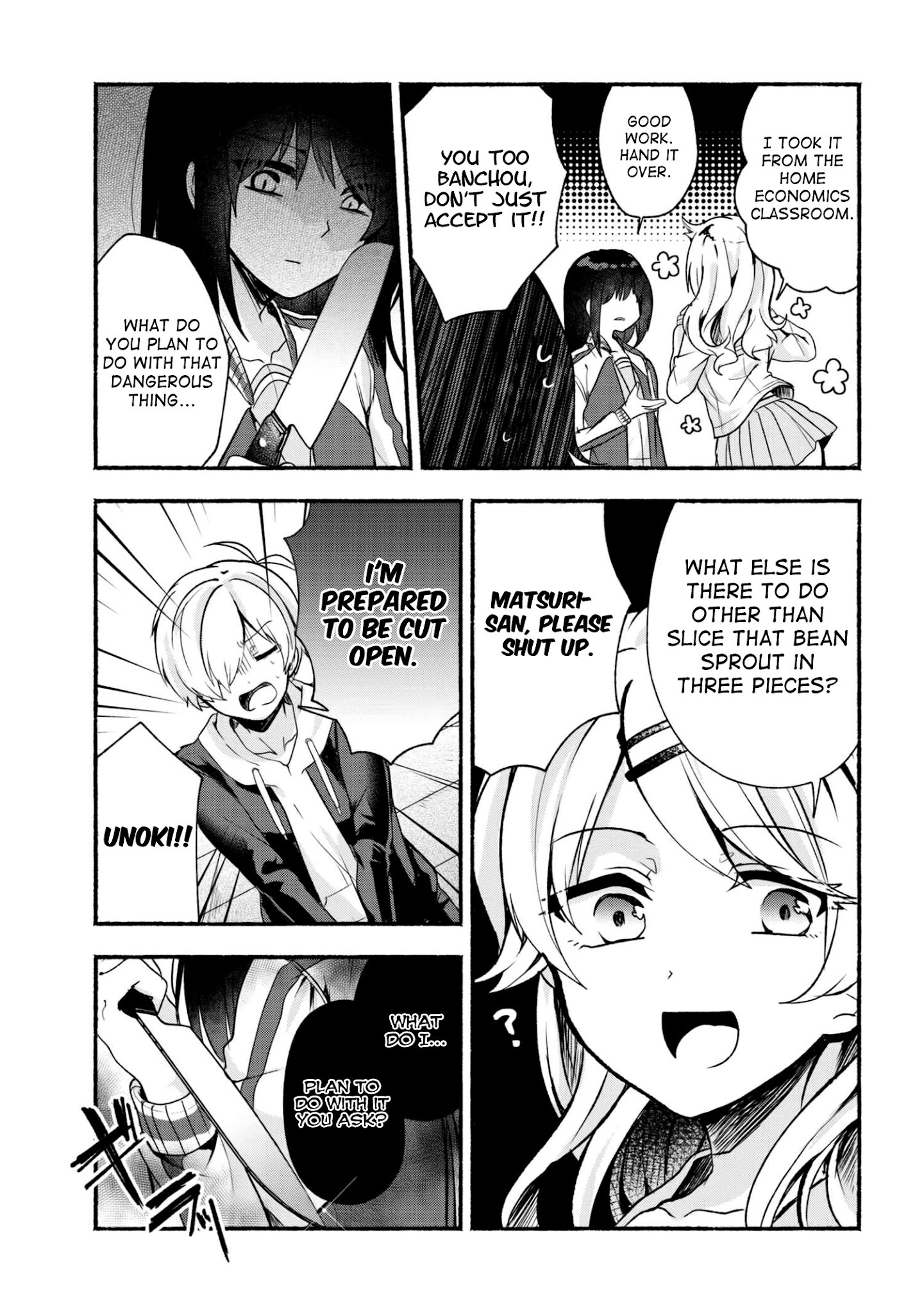 Page 8 of Chapter 17