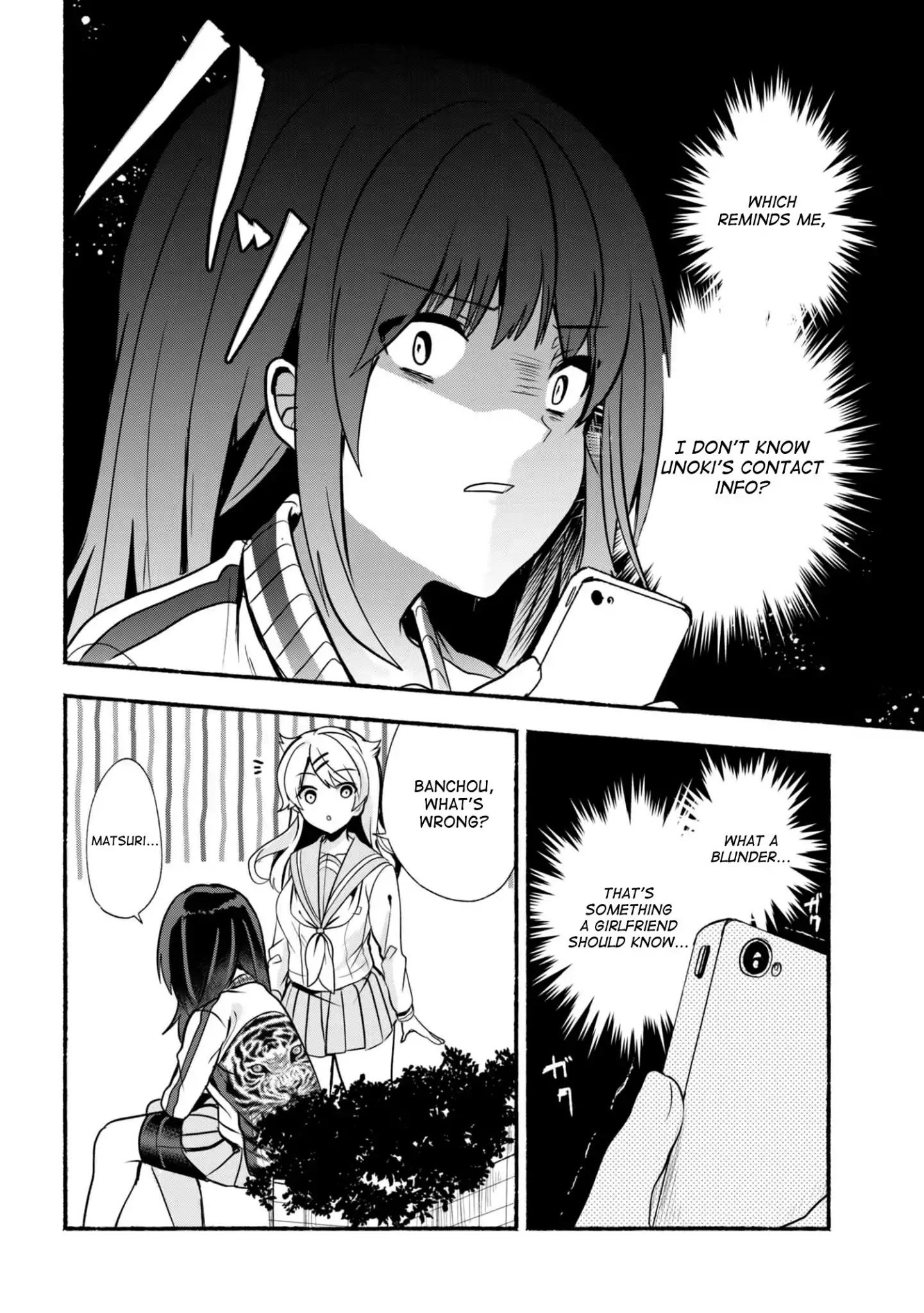 Page 3 of Chapter 20