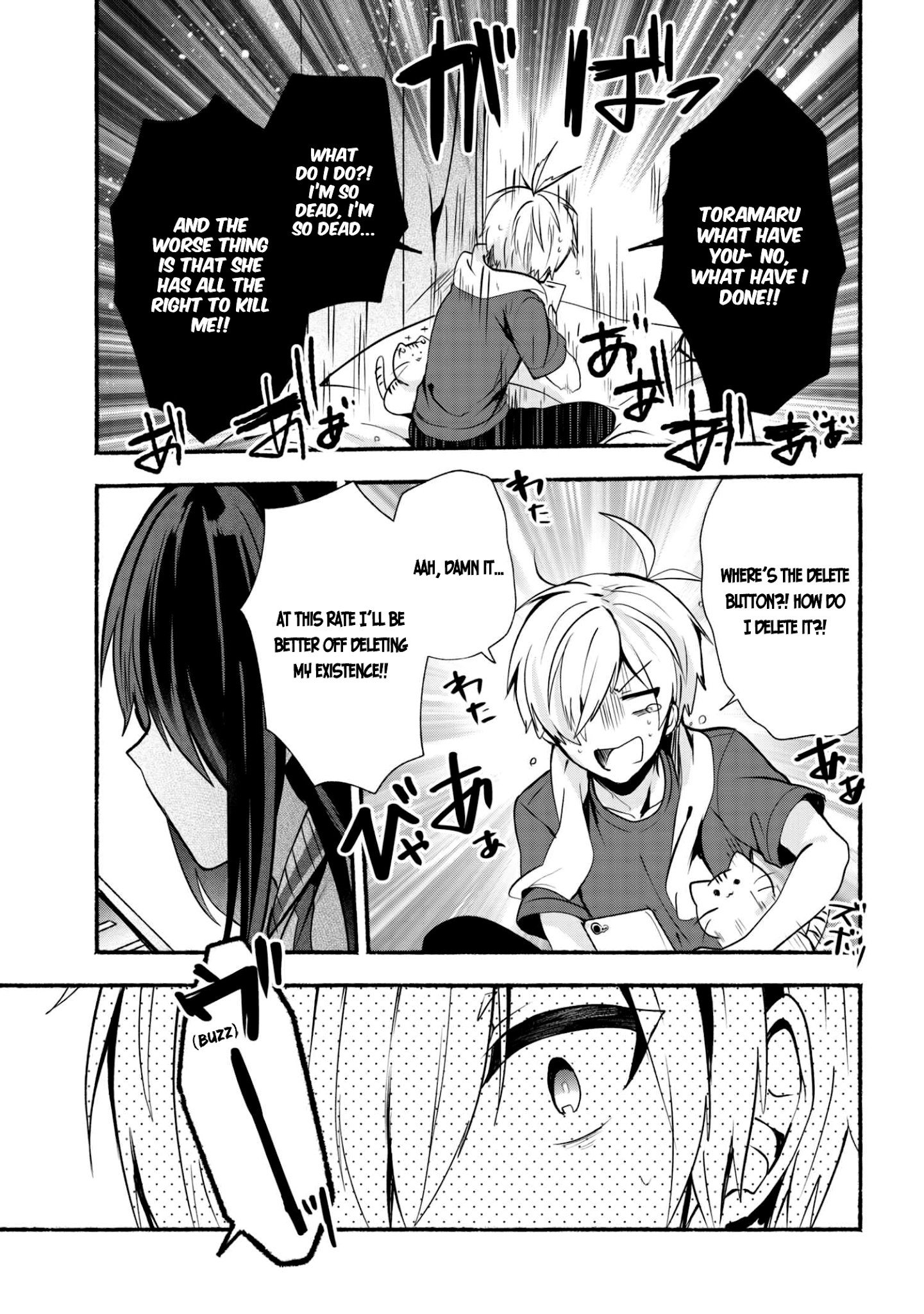 Page 16 of Chapter 21